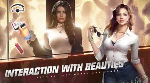 欲望之城金钱与力量 1.0.2 安卓版