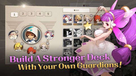 守护纪事 1.1.3 安卓版