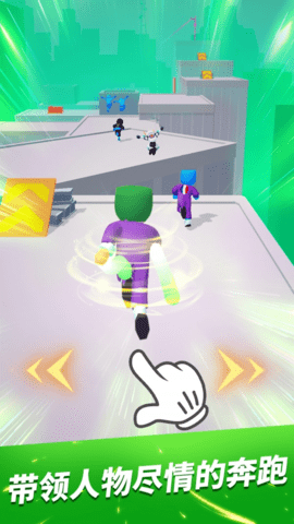 怪兽别停下 1.0.1 安卓版