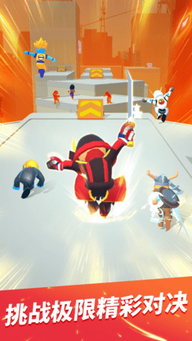 怪兽别停下 1.0.1 安卓版