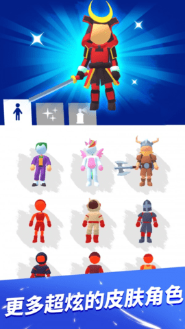 怪兽别停下 1.0.1 安卓版