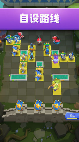 铁壁军团 0.1 安卓版