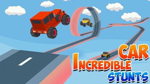 特技匝道汽车驾驶模拟器 1.6 安卓版