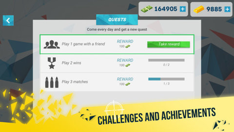 战地成盒 0.2.64 安卓版