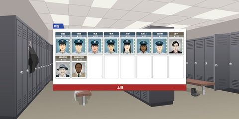 这就是警察手机版 1.1.3.0 安卓版