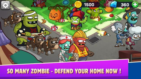 植物强化大战 1.0.2 安卓版