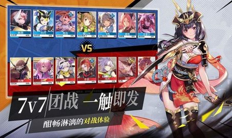 口袋战舰官方版 1.0 安卓版