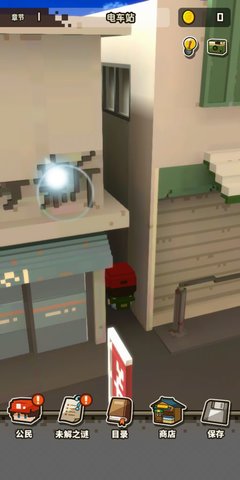 回到孩童时代汉化版 1.0.2 安卓版