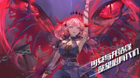 百分之一游戏最新版 0.3.5 安卓版