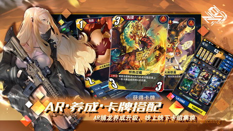 百分之一游戏最新版 0.3.5 安卓版