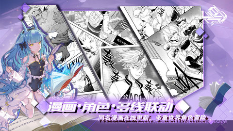 百分之一游戏最新版 0.3.5 安卓版