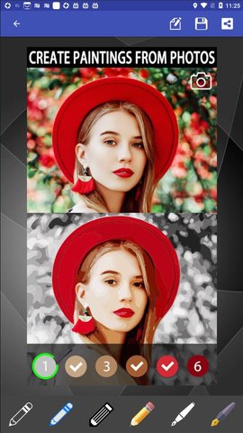 肖像素描app 3.3 安卓版