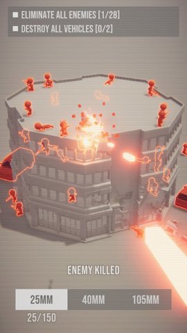 毁灭吧斗兽场 0.1 安卓版