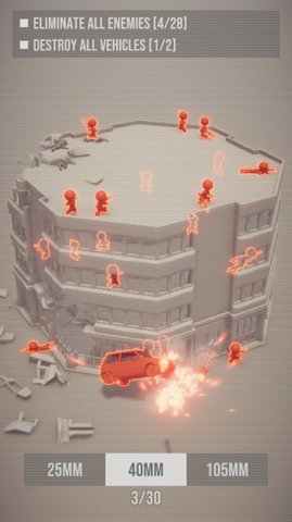 毁灭吧斗兽场 0.1 安卓版