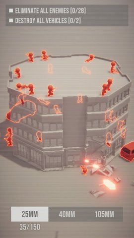 毁灭吧斗兽场 0.1 安卓版