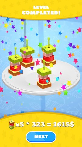 欢乐串串 69 安卓版