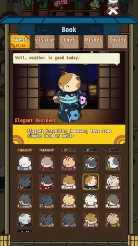 猫咪的寿司吧 1.1 安卓版