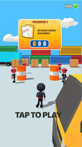 偷偷摸摸的刺客 0.1 安卓版