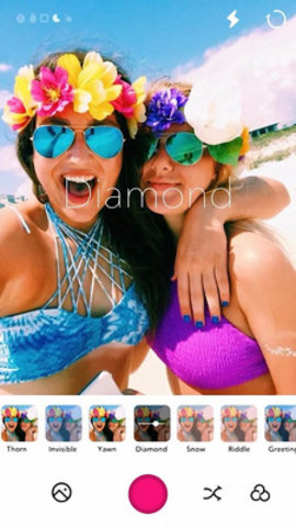 咔咔相机b612 0.9.5 安卓版