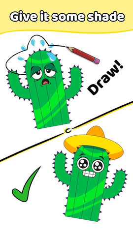 我是画画天才 0.1 安卓版