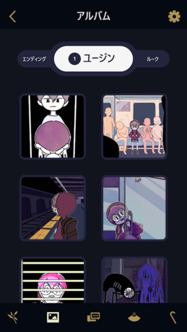 幽灵事务所 1.1.12 安卓版