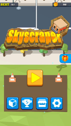 摩天大楼2020 1.0.2 安卓版