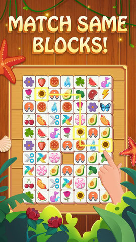 瓷砖比赛 1.1 安卓版