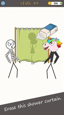 擦除故事 1.0.3 安卓版