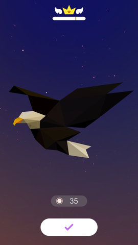 星座连线 1.2.3 安卓版