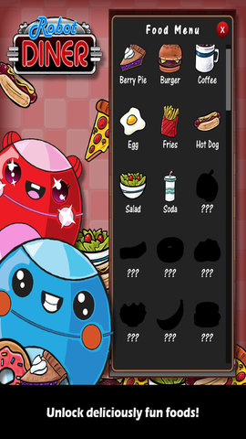 机器人晚餐 1.01 安卓版
