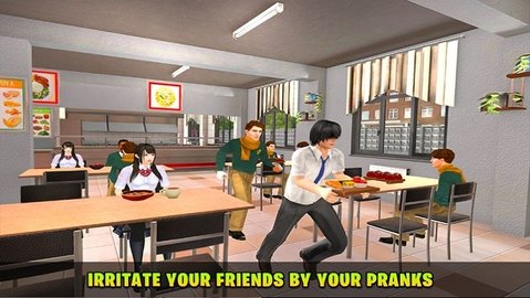 虚拟淘气男生 2 安卓版