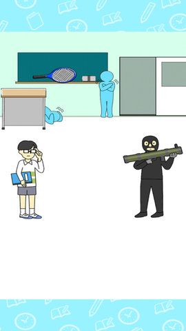 教室里有坏蛋 1.0.0 安卓版