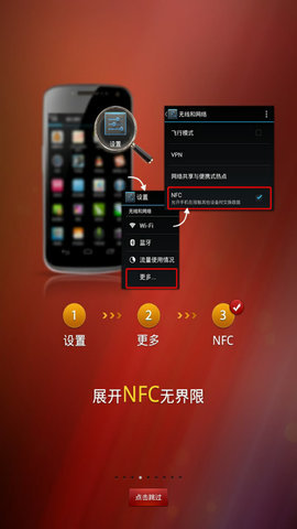 贵州茅台鉴定app最新版 3.1 安卓版