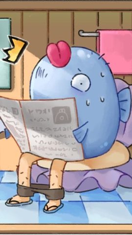 鬼畜抓鱼鱼 1.1 安卓版