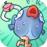 鬼畜抓鱼鱼 1.1 安卓版