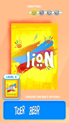 海报创作者 0.45.2 安卓版