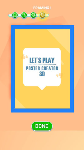 海报创作者 0.45.2 安卓版