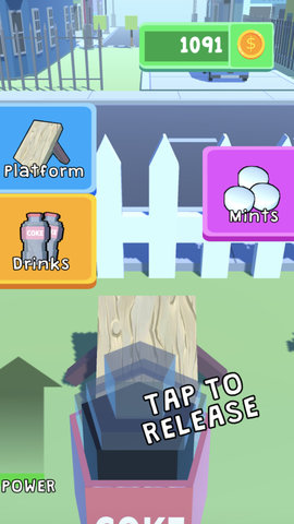 汽水火箭 0.3 安卓版