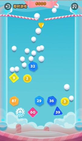 淘宝弹个球小游戏 1.0.9 安卓版
