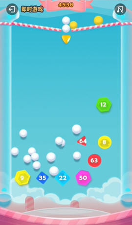 淘宝弹个球小游戏 1.0.9 安卓版