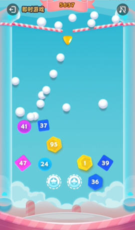 淘宝弹个球小游戏 1.0.9 安卓版