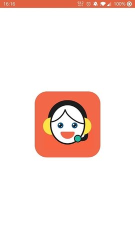 英语听读软件 1.0 安卓版