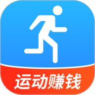 悦走步 1.100 安卓版