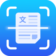 文字拍照扫描王 1.0.2 安卓版