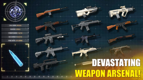 战场召唤 2.4 安卓版