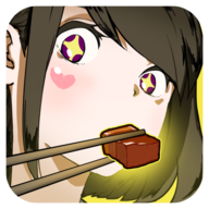 给我也整一个吃货姐姐 1.32 安卓版