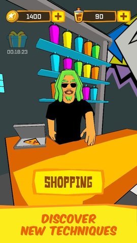 城市涂鸦高手 1.3 安卓版