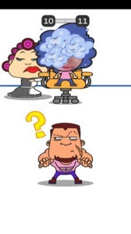 沙雕逃生 1.9.0.0.1 安卓版