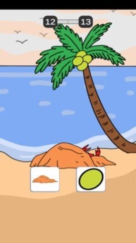 沙雕逃生 1.9.0.0.1 安卓版