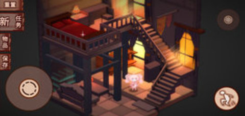 折叠童话 1.0 安卓版